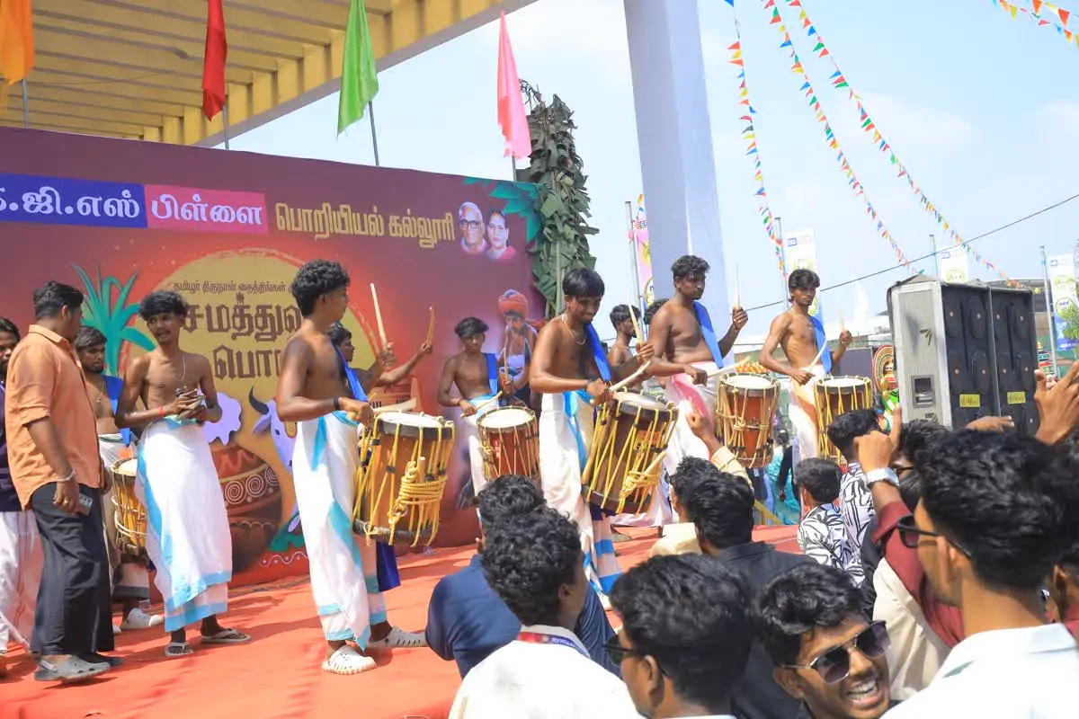 EGS Pillay Cultural Event